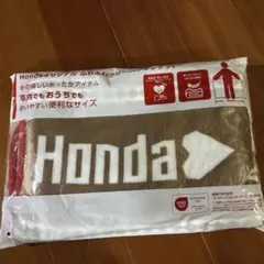 <신품・ 미개봉 ＞ Honda 오리지널 푹신푹신 양털 담요