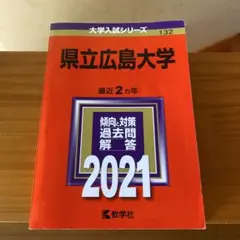 Item thumbnail for item 238147d8-78c0-495f-b9c7-8c3cafda11c3