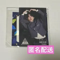 濱田永遠 TOWAステッカー PRODUCE 101 JAPAN 新世界 - メルカリ