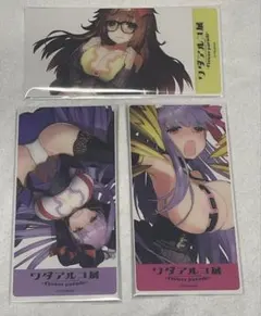ワダアルコ展 限定 シークレット・ガーデン ランダムクリアカード BB
