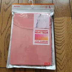 ✨新品✨ユニクロ　HEATTECH Uネック Tシャツ Lサイズ ピンク