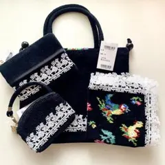 完売品]フェイラー 近沢レース店コラボ 手付き巾着ハンカチ ブラック