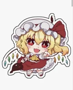 しらたま様 リクエスト 2点 まとめ商品