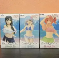 甘神さんちの縁結び　フィギュア　【3点セット】