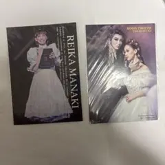 元月組　珠城りょうさん　直筆サイン入り写真集セット 2026年最新】珠城りょうの人気アイテム - メルカリ