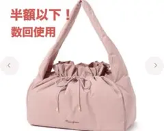 【半額以下】Francfranc フランフラン　ジムバッグ　ピンクのサムネイル