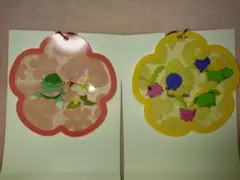 キャンバスアート みだれざき ポケモンセンター - メルカリ