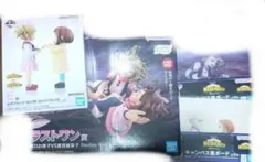 ヒロアカ　一番くじ　幸せの上に　E賞　ラストワン賞　トガヒミコ　麗日お茶子