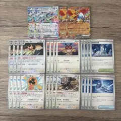 ポケモンカード メガレックウザexデッキパーツセット ⑦ - メルカリ