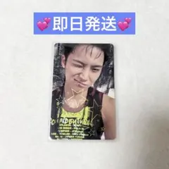 ミンギュ　weverse ラキドロ　HAPPY BURSTDAY トレカ　特典