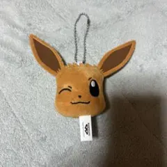 イーブイ ぬいぐるみキーホルダー 約10cm
