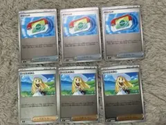 ポケパッド 3枚 リーリエの決心 3枚 ポケモンカード スタートデッキ100
