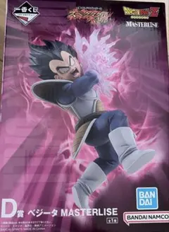 【新品】ドラゴンボール スペクタクルバトル D賞 ベジータ 一番くじのサムネイル