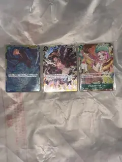 ワンピースカード ルフィ　サンジ　ボニー