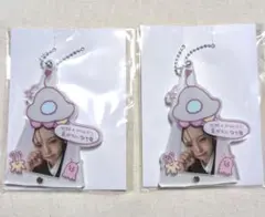 NiziU アヤカ ハッピードロー　D賞 2個セット オンラインくじ