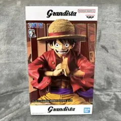 Grandista モンキー・D・ルフィ フィギュア
