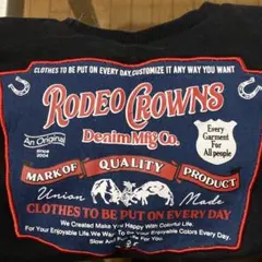 RODEO CROWNS 黒 トレーナー 120cm