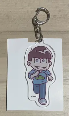 おそ松さん　カラ松　トレーディングキーホルダー