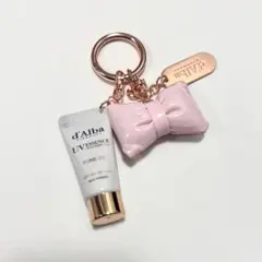 d'Alba UV Essence キーホルダー 化粧下地