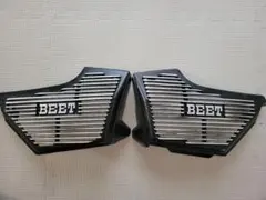 2025年最新】スーパーホーク3 サイドカバーの人気アイテム - メルカリ