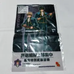 Item thumbnail for item 6371d522-51f7-435b-82e6-bb32e00f5151