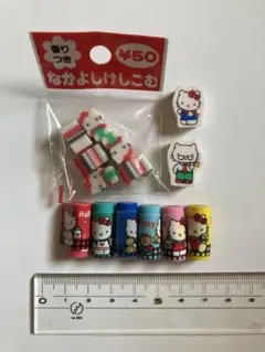 最終特価！激レア　年代物　サンリオ　ハローキティ　消しゴム　まとめ売り　レトロ
