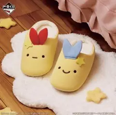 一番くじ すみっコぐらし ～すみっコと夜のひとやすみ～