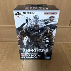 ストリートファイター　くじ　ラストワン