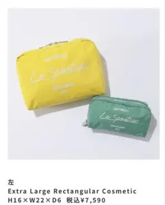 幾田りら ナップサック イエロー ブルー 2色セット 幾田りら ナップサック イエロー ブルー 2色セット - メルカリ