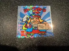 Item thumbnail for item 2161d9ce-1bf6-40f5-af23-24e19978681d