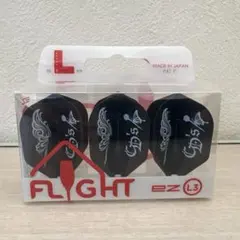 L-style フライト エアー