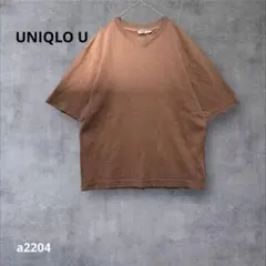 【ユニクロユー】半袖Tシャツ　カットソー　カジュアル　エアリズム　ブラウンS