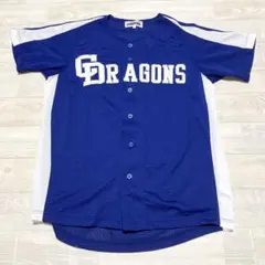 Item thumbnail for item 9988695b-f9d7-4eff-a3f1-ec83697cd7e1