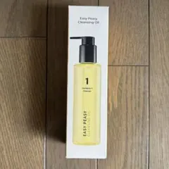 ナンバーズイン　1番　クレンジングオイル