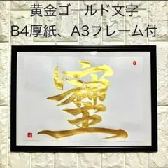 Item thumbnail for item eb33581a-657c-4f89-87d6-f3ec484ff6dc