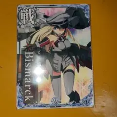 Item thumbnail for item 87c4e881-95b2-4eb7-a06b-c7ecb26a4a2a