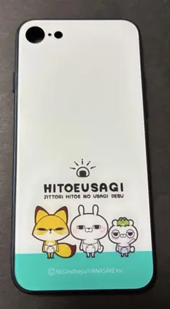 HITOEUSAGI iPhone 7 8 SE スマホケースのサムネイル