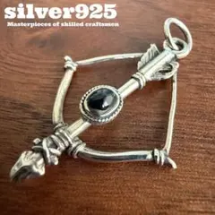 シルバー 弓矢 　アローネックレス　トップ　ファーストアローズ　ゴローズ シルバー 弓矢 アローネックレス トップ ファーストアローズ ゴローズ