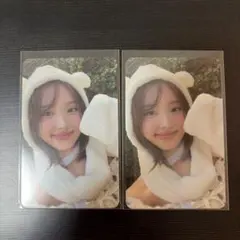 TWICE With You 13thミニアルバム カード2枚セット