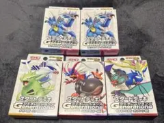 スタートデッキ ジェネレーションズ ルカリオ ゼルネアス ルギア コライドンのサムネイル