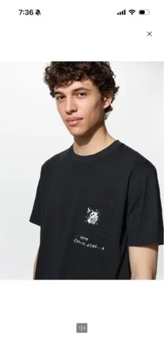 ユニクロ UNIQLO UT ポケモン ピカチュウ Tシャツ 新品未使用未試着品