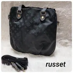 【超美品】russet ラシット 2way トートバッグ ダークグリーン