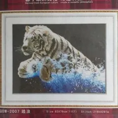 未開封 シム・シメール ピースフル ナイト スリープ 1000ピース パズル 未開封 シム・シメール ピースフル ナイト スリープ 1000ピース