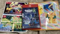 ポケモンレジェンズZA Nintendo Switch 2