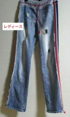 ダメージ加工★Free Party Jeansレディースデニムパンツ 【25】