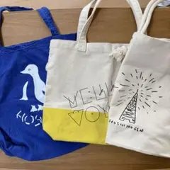 星野源　ツアーバッグ　まとめ売り