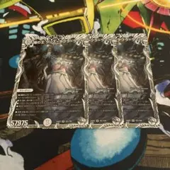 siki様 リクエスト 2点 まとめ商品