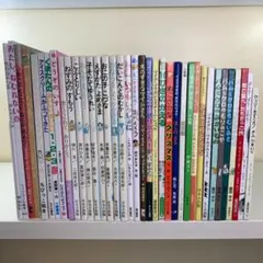 絵本 まとめ売り40冊 - メルカリ