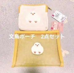 Item thumbnail for item 98574672-21ed-4290-a2a2-680a3f4a3f64