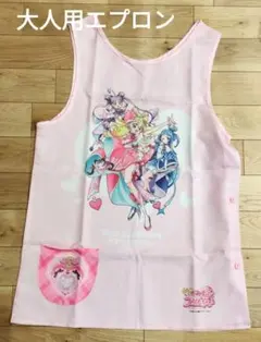 Item thumbnail for item 10c42ece-b168-46c4-b5b3-e5cadb57ab60